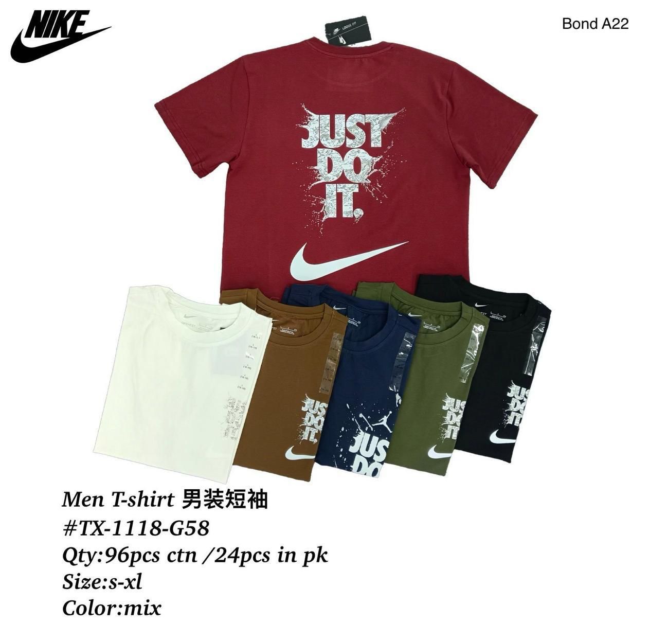 Nike Men’s “Just Do It” Graphic T-Shirt – Bond A22