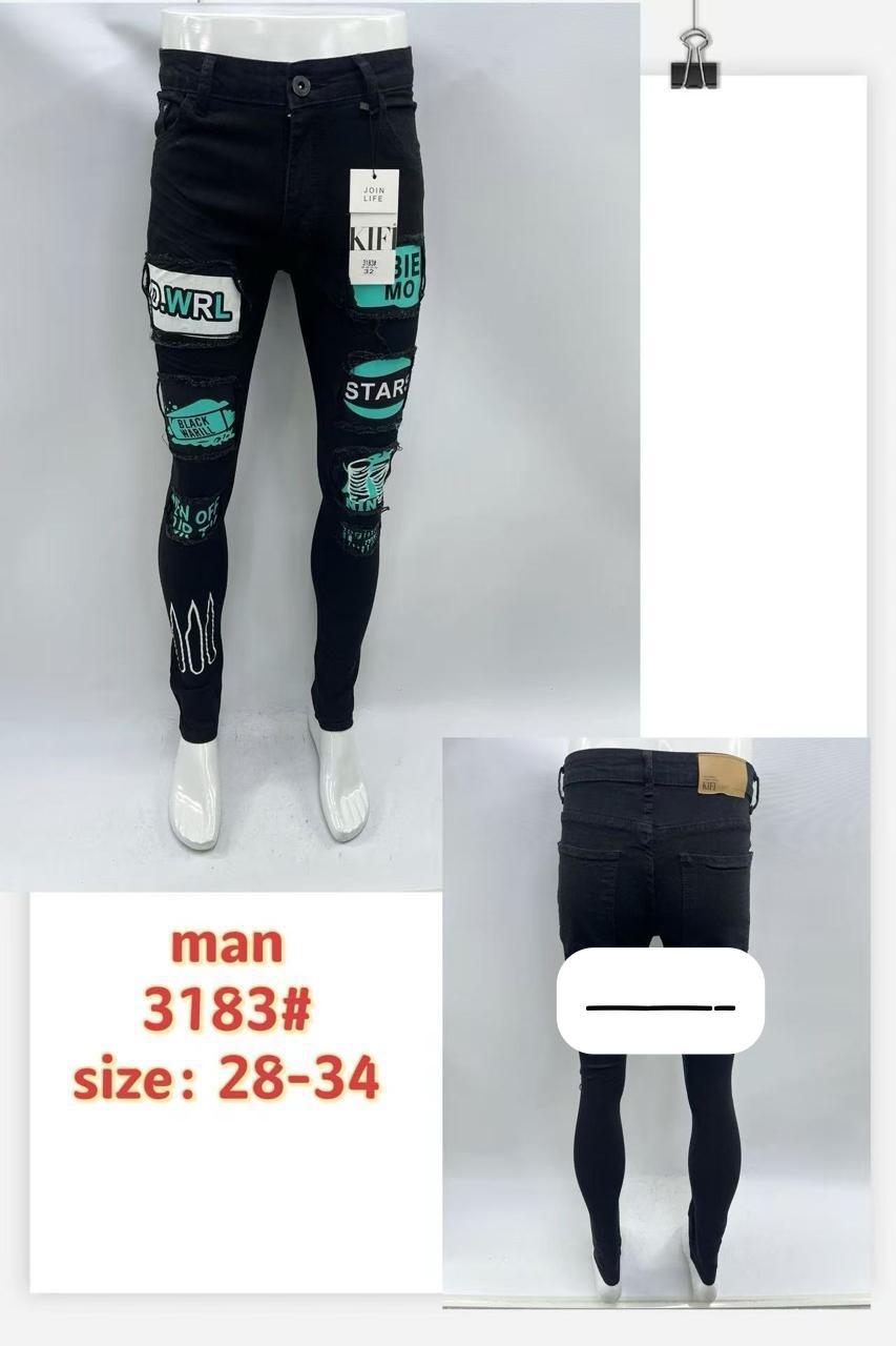 KIFT Men's Ripped Graphic Patch Skinny Jeans - Black Teal
