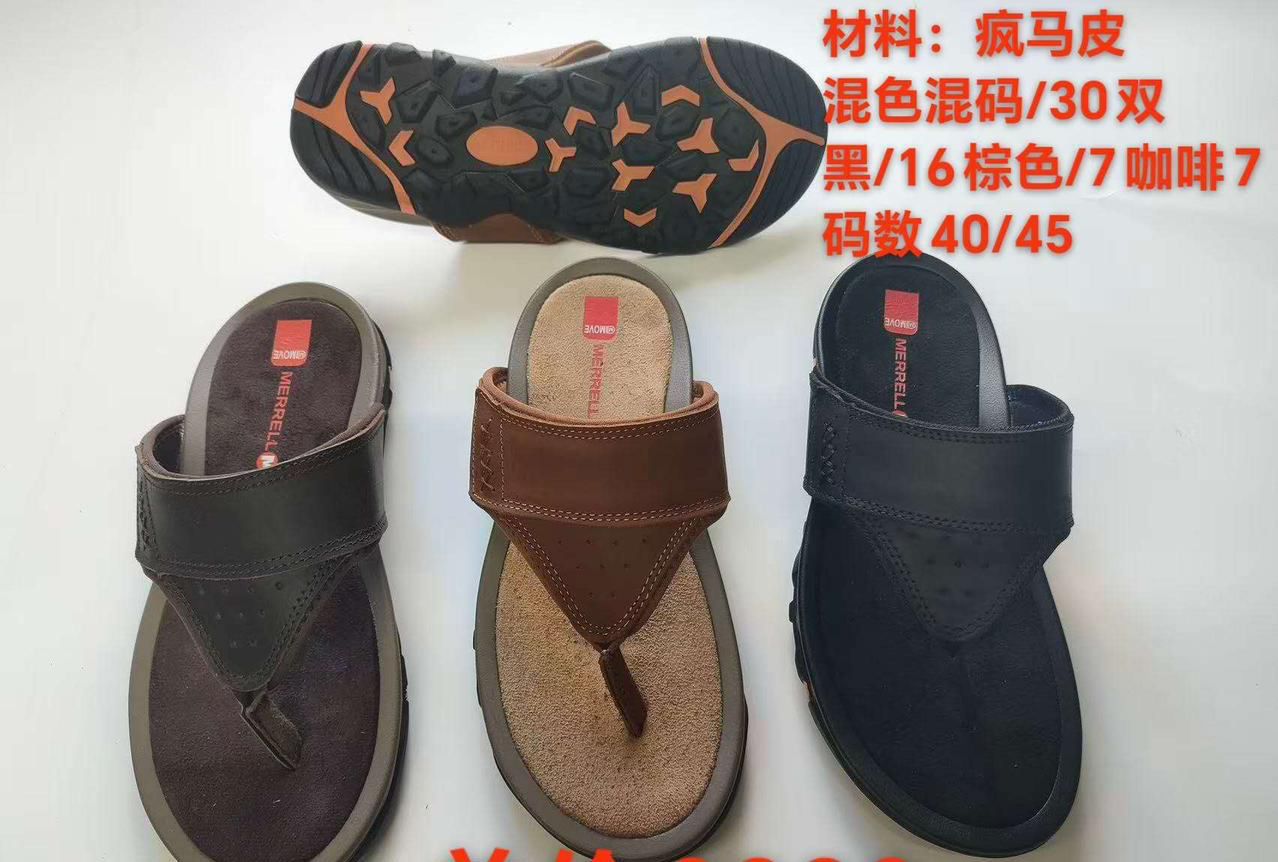 Men's Sandals