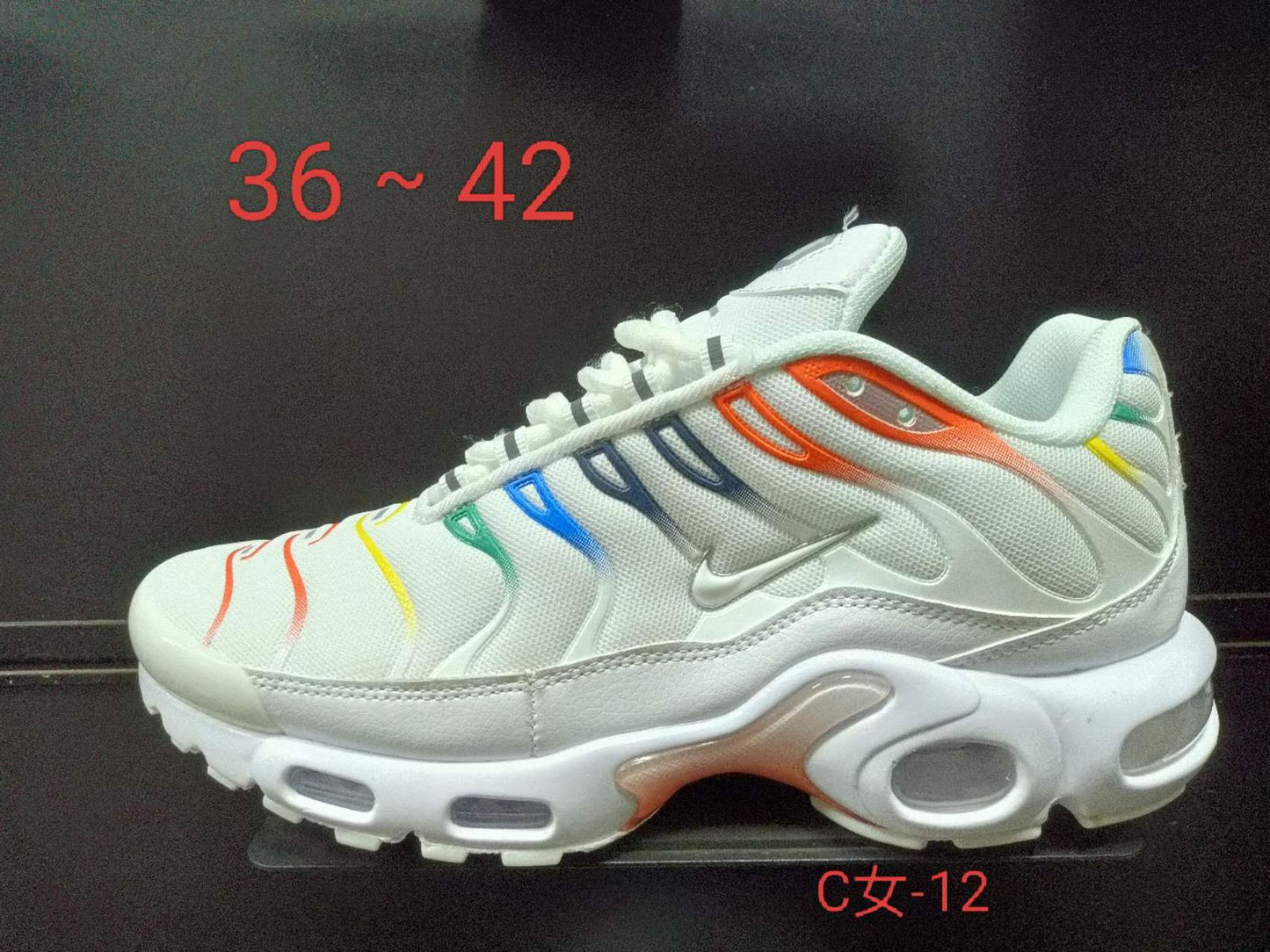C-12 | White Rainbow Air Max Style Sneakers